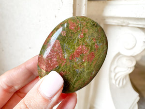 Unakite Palm Stone for Healing & Balance | Heart Chakra Crystal | Reiki, Meditation, Crystal Gift
